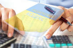 У рейтингу легкості сплати податків Україна піднялася на 43 місце