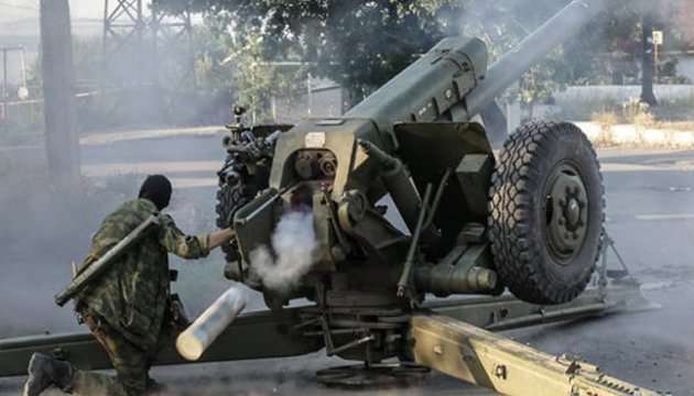 Доба в АТО: бойовики обстріляли Луганське зі 152-мм артилерії