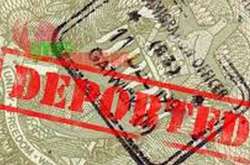 Видворення іноземців з України: чи відповідає практика міжнародним стандартам?