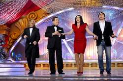 СБУ розробила порядок організації гастролей росіян в Україні