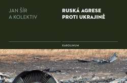 Чехія видала книгу «Російська агресія проти України»