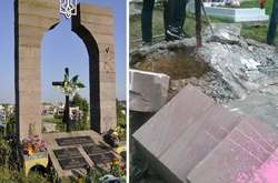 Меморіал УПА в Польщі