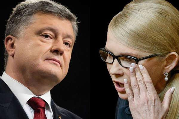 Порошенко, Тимошенко і Вакарчук очолили рейтинг кандидатів в президенти