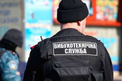 В Україні на мінах підривається більше людей, ніж у Сирії й Афганістані — ЗМІ