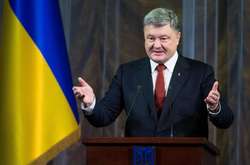 Петро Порошенко&nbsp;