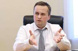 Керівника Антикорупційної прокуратури Холодницького не госпіталізовували