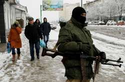 Луганськ 23 листопада 2017 року 