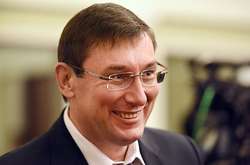 Нарешті стало відомо ім’я «державного діяча», якому підготував підозру Луценко