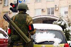 У «ДНР» заявили про ліквідацію «українських диверсантів» у Луганську