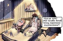 В мережі глузують над «жінкою третього тисячоліття» Іриною Луценко. Добірка фотожаб
