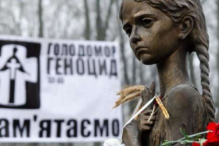Науковці назвали точне число жертв Голодомору в 30-х роках в Україні