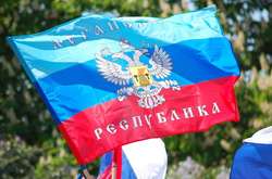 Скільки платять за комунальні послуги жителі окупованого Луганська?