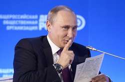 Економіст пояснив, як росіяни можуть «підпільно» взяти учать у нашій приватизації