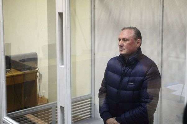 Суд відмовив захисту Єфремова у скасуванні арешту