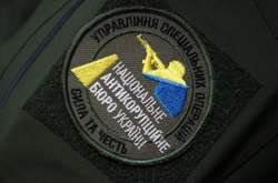 НАБУ відповіло на звинувачення Луценка у «відмові» приймати справи від ГПУ 