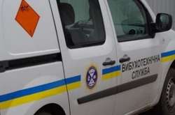 У Києві знову невідомі «замінували» метро і торговий центр