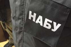 Викрито особу, яка пропонувала детективу НАБУ хабар у $800 тис.