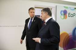 Президент України Петро Порошенко і президент Румунії Клаус Йоганніс