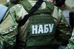 Крупная взятка для НАБУ: Луценко назвал, кто предлагал $800 тысяч