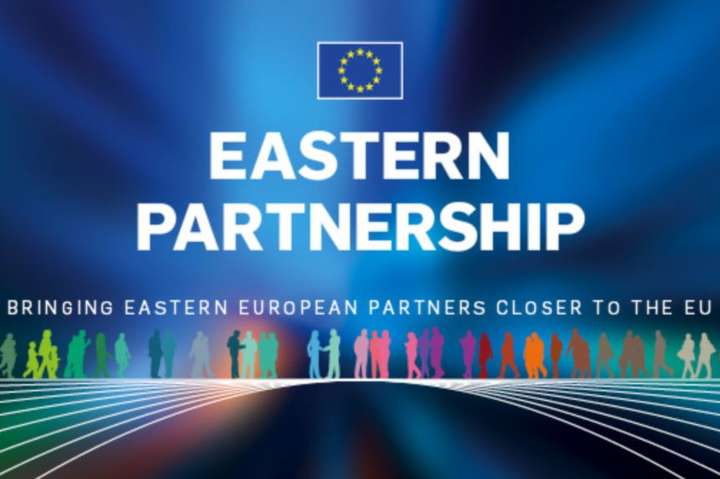 Саміт «Східного партнерства». Спільна декларація щодо України
