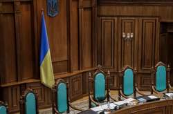 КСУ визнав неконституційним автоматичне продовження запобіжного заходу 