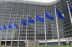 Оперативна робоча група зі стратегічних питань East StratCom Task Force була створена Євросоюзом у 2015 році