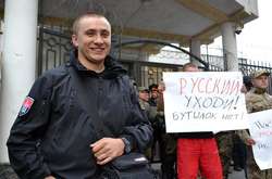 Одеський губернатор пообіцяв внести заставу за арештованого Стерненка