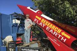 Американцю не дозволили запустити ракету для підтвердження, що земля плоска