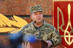 Полторак нагородив 200 військових у зоні АТО