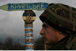 Бої під Кримським: боєць АТО потрапив у полон до бойовиків