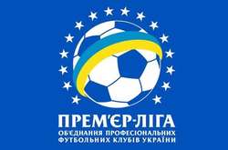 Прем'єр-ліга. Анонс матчів 17-го туру, 26 листопада