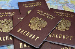 В окупованому Криму перевірять справжність «нових росіян»