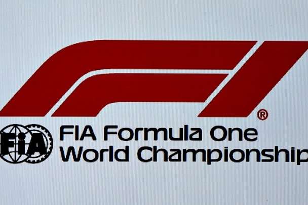 Формула-1 презентувала новий логотип (відео)
