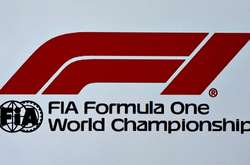 Формула-1 презентувала новий логотип (відео)