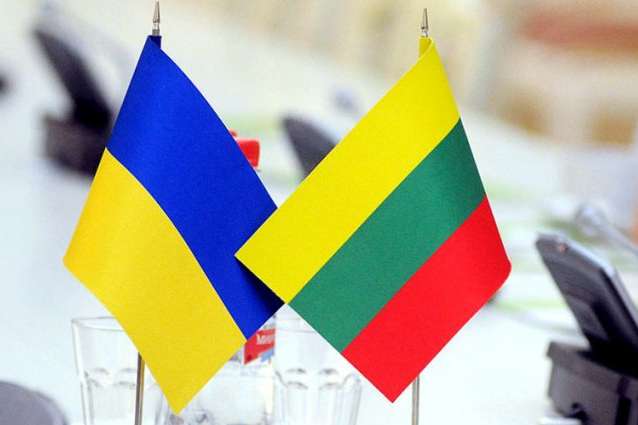 Литва готується передати Україні зброї на 2 млн євро