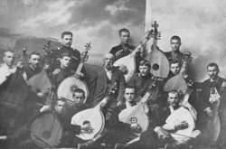 Українці Кубані