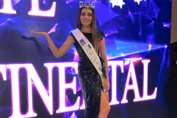 Українка перемогла на конкурсі Miss Europe Continental