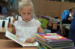 Освітня карта Києва: зона спільної відповідальності