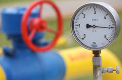 Україна зменшила запаси газу у підземних сховищах