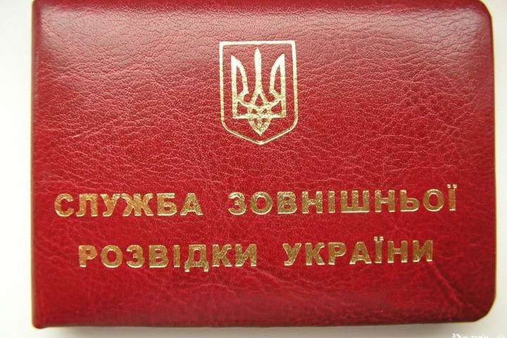 Порошенко призначив першого заступника глави Служби зовнішньої розвідки