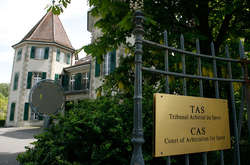 «Карпати» програли суд в Лозанні у справі свого колишнього нападника