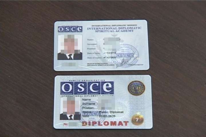 СБУ на Дніпропетровщині затримала зловмисника з «липовим» посвідченням ОБСЄ 
