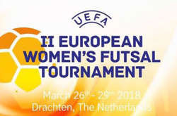 Українська та російська команди потрапили до однієї групи на турнірі з футзалу