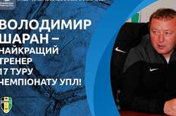 Володимира Шарана другий тур поспіль визнали найкращим тренером Прем'єр-ліги