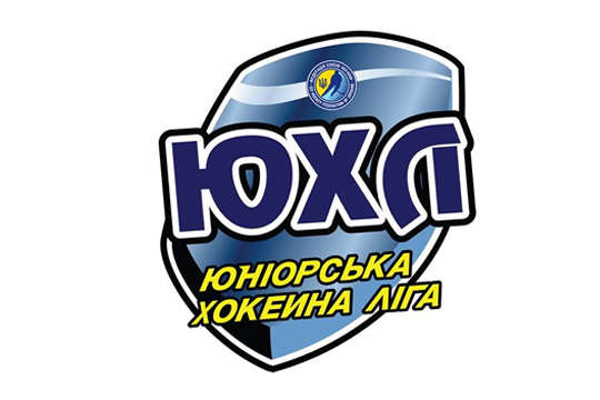 У чемпіонаті Юніорської хокейної ліги України візьмуть участь чотири команди