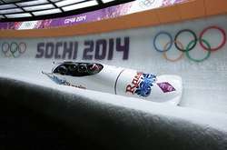 МОК пожиттєво дискваліфікував ще п'ятьох російських спортсменів