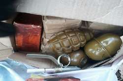 На Донеччині поліція запобігла диверсії біля автодороги