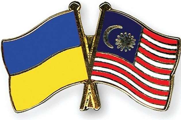 Україна вперше починає співпрацю з Малайзією