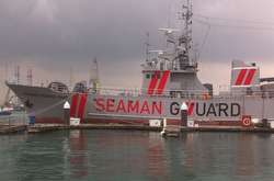 Власник судна - американська компанія AdvanFort 