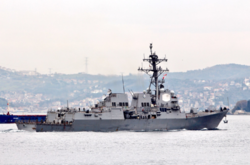 В Одесу прямує американський ракетний есмінець